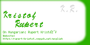 kristof rupert business card